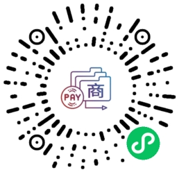 商家小程序.png