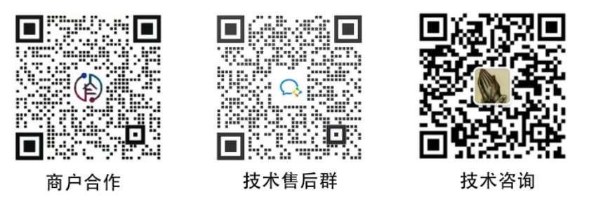 联系我们.png